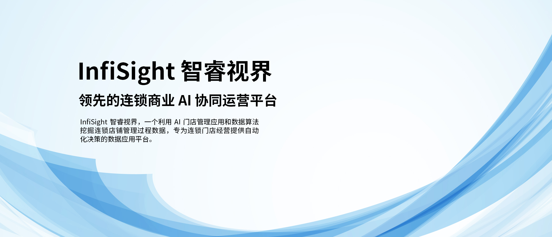 产品中心