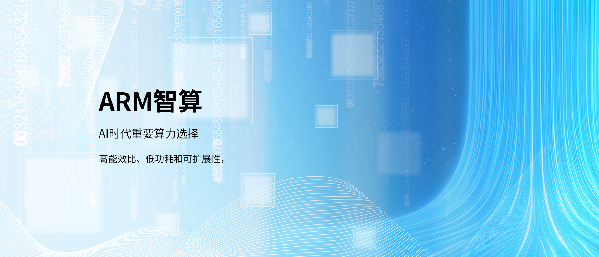 产品中心